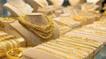 تغيرات أسعار الذهب في مصر وعيار 21 وتحديث قيمة السبائك اليوم الخميس